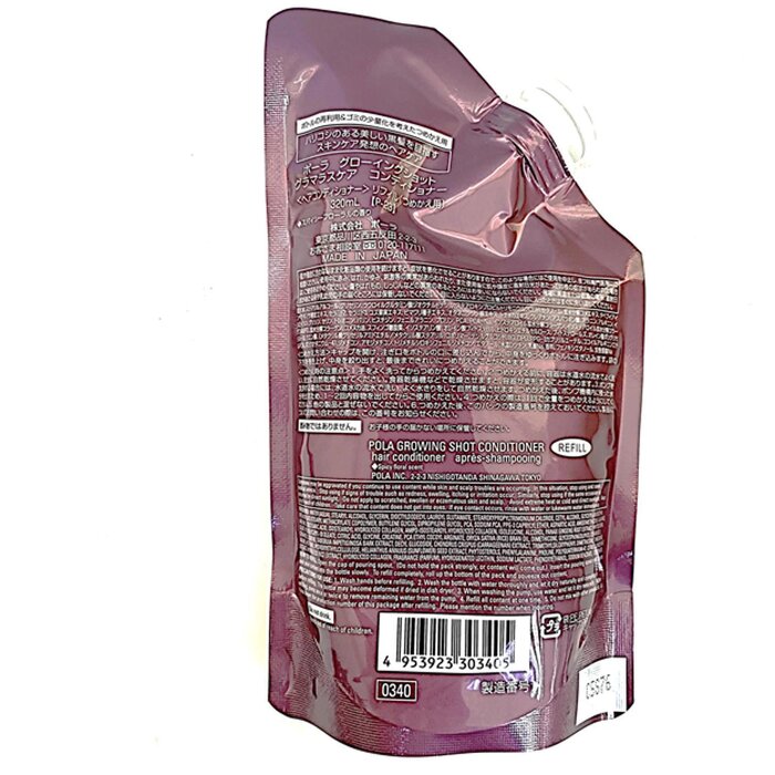 POLA Growing Shot Hair Conditioner Refill 320mlProduct Thumbnail