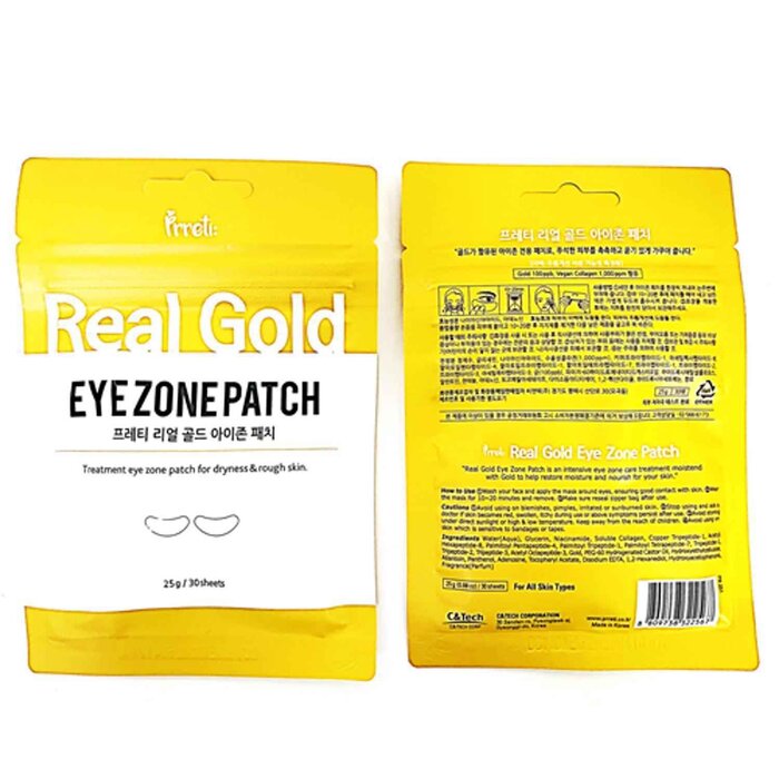 プレティ Prreti Eye Zone Patch 30 SheetsProduct Thumbnail