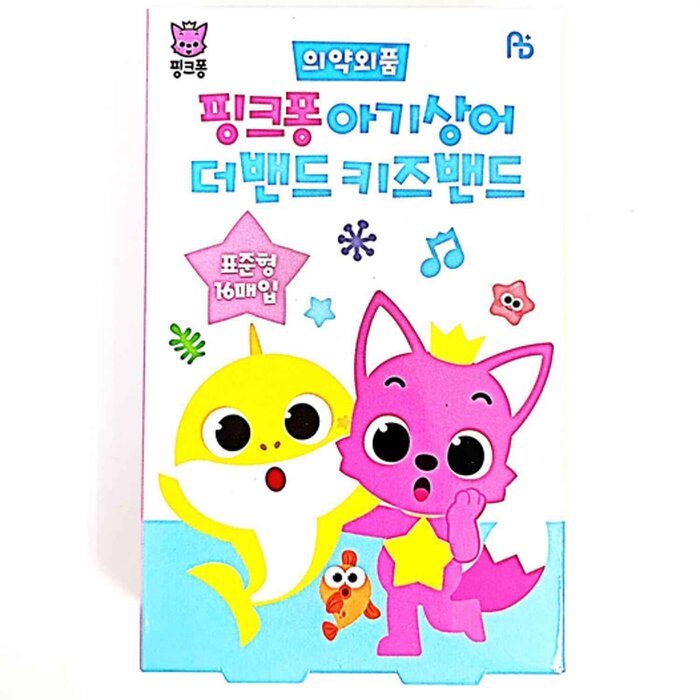 Pinkfong Baby Shark Kids Band Aid 16pcsProduct Thumbnail