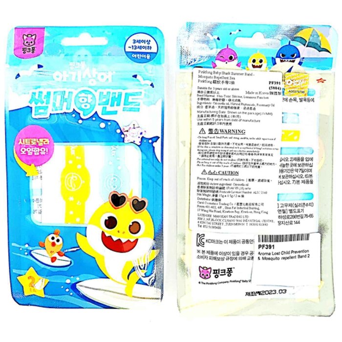 Pinkfong 碰碰狐 鯊魚寶寶驅蚊手帶 2eaProduct Thumbnail