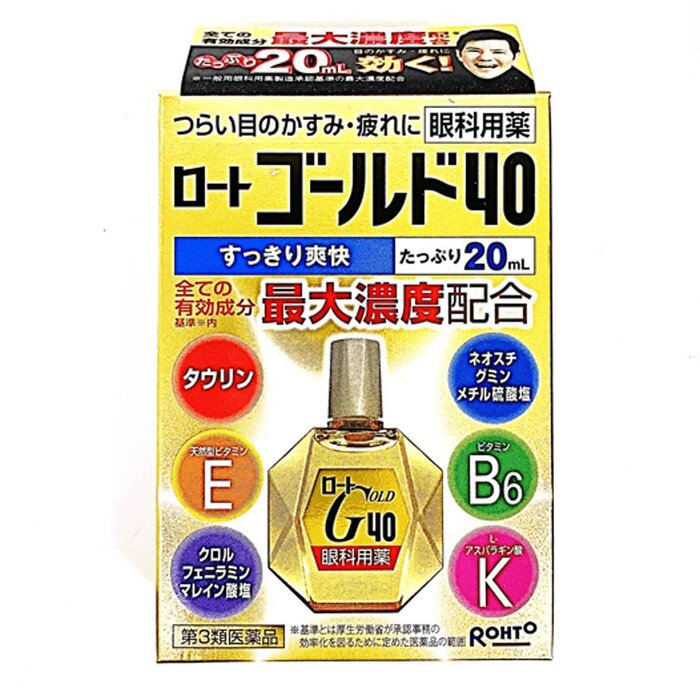 Rohto 樂敦 Gold 40 舒視齡眼藥水 20mlProduct Thumbnail