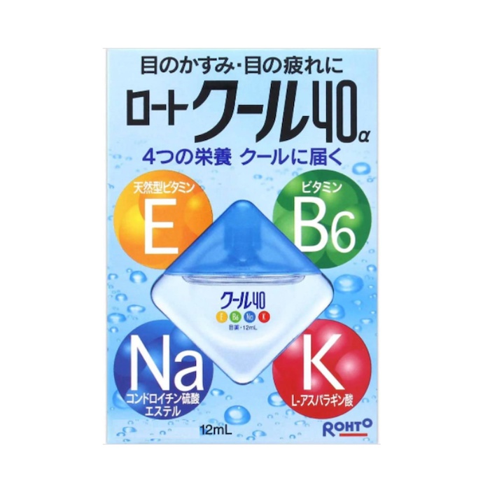 Rohto Multi Vitamin Eye Drop (Ice Cool) 12mlProduct Thumbnail
