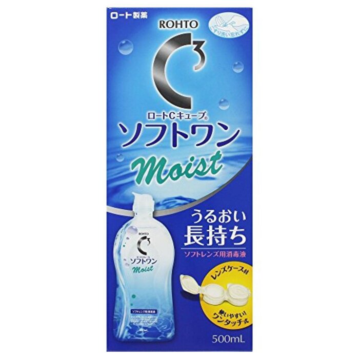 ロート製薬 Rohto C3 Softone Moist 500mlProduct Thumbnail