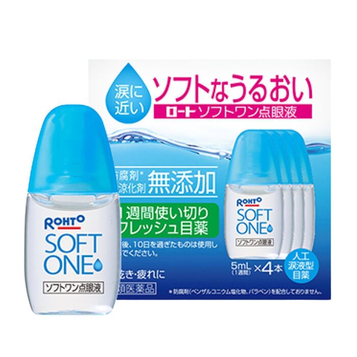 Rohto Soft One Eye Drop 5ml X 4Product Thumbnail