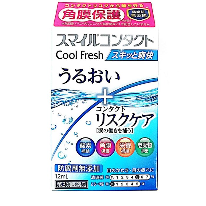 Lion Cool Fresh Contacts Eye Drop 12mlProduct Thumbnail