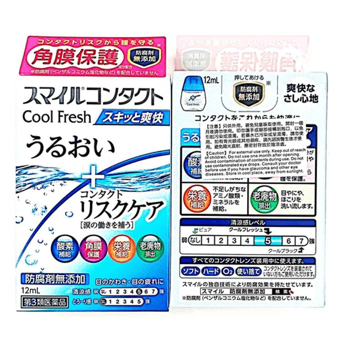 Lion Cool Fresh Contacts Eye Drop 12mlProduct Thumbnail