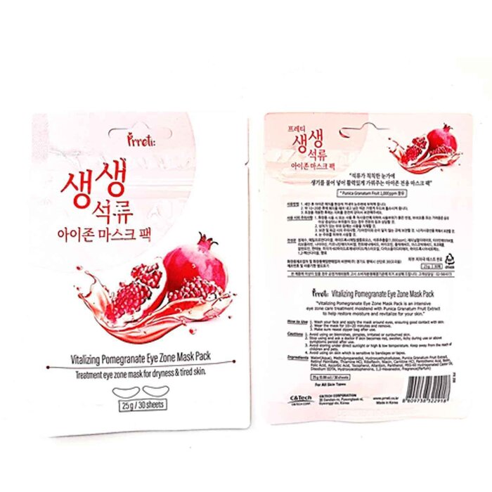 Prreti Eye Zone Mask Pack 25g X 30 SheetsProduct Thumbnail