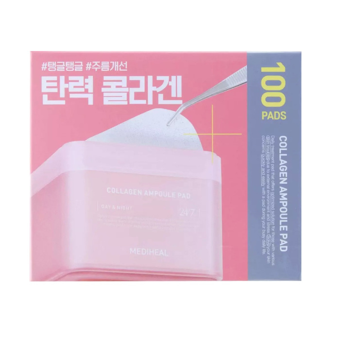 Mediheal Collagen Ampoule Pad 100 pcsProduct Thumbnail