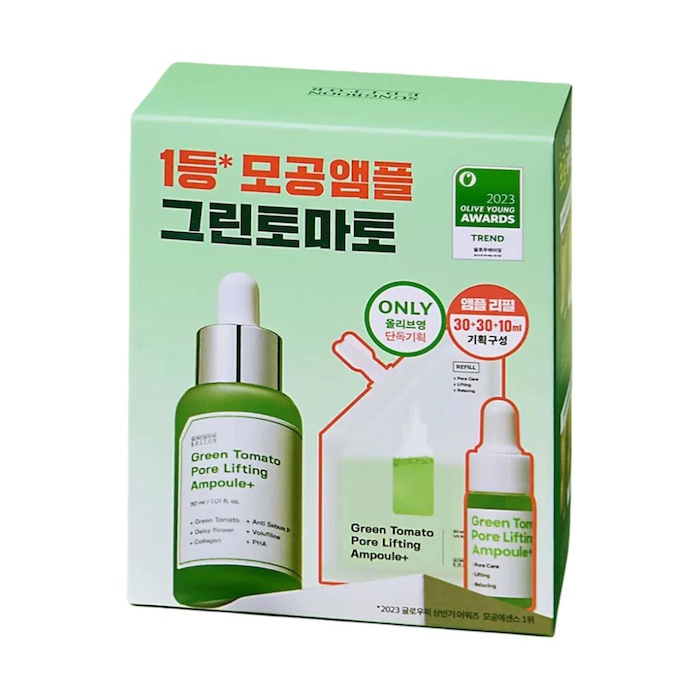 SungBoon Editor Green Tomato Pore Lifting Ampoule Plus Set (30ml+30ml+10ml) 3pcs per setProduct Thumbnail