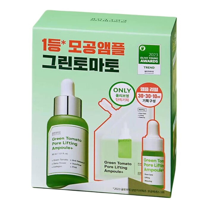 SungBoon Editor Green Tomato Pore Lifting Ampoule Plus Set (30ml+30ml+10ml) 3pcs/setProduct Thumbnail