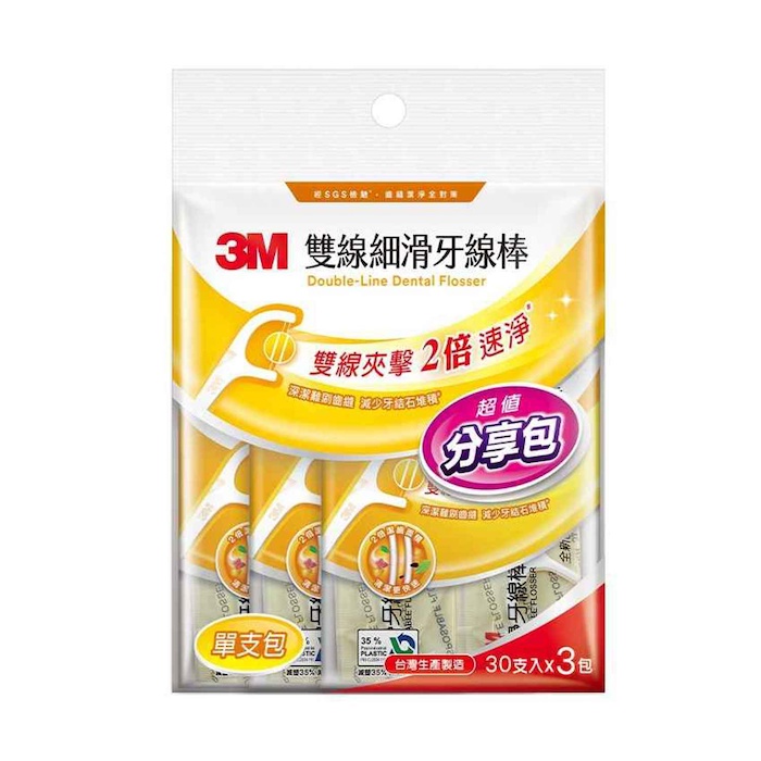 3M Nexcare Double Line Flosser 30pcsx3 30pcsx3Product Thumbnail