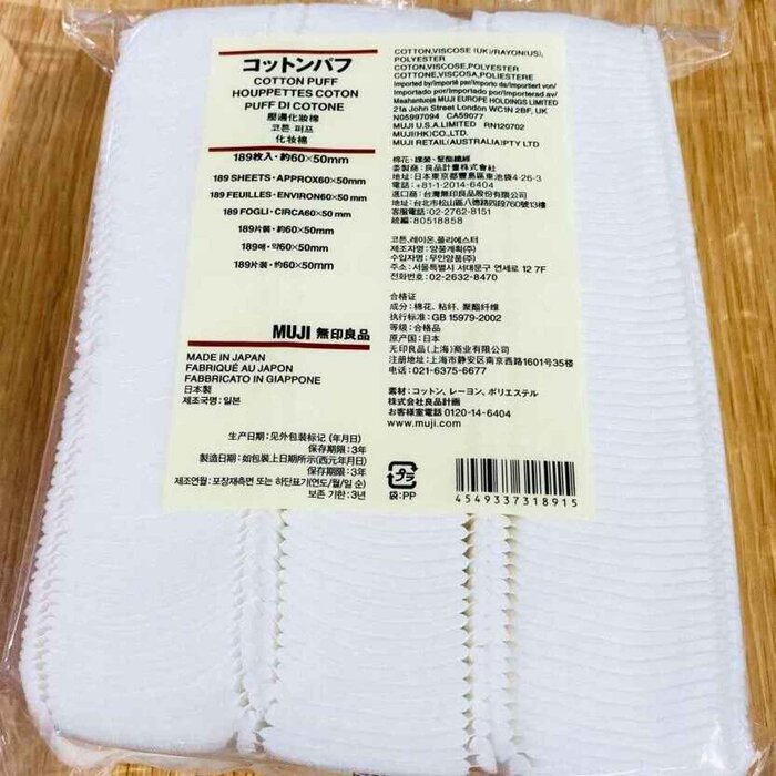 MUJI MUJI COTTON PUFF- No stock-20 Dec 2024 189 sheetsProduct Thumbnail