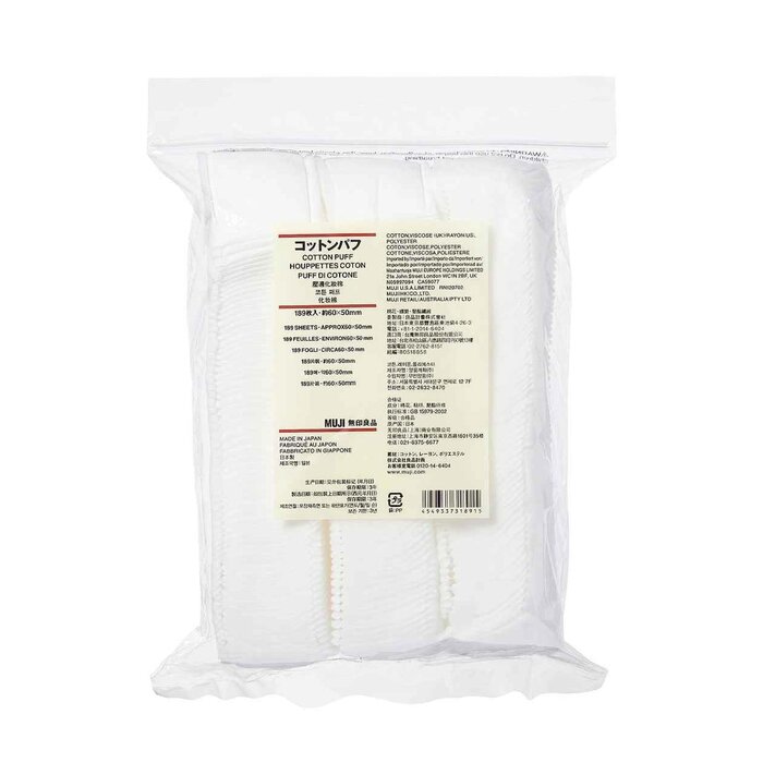 MUJI MUJI COTTON PUFF- No stock-20 Dec 2024 189 sheetsProduct Thumbnail