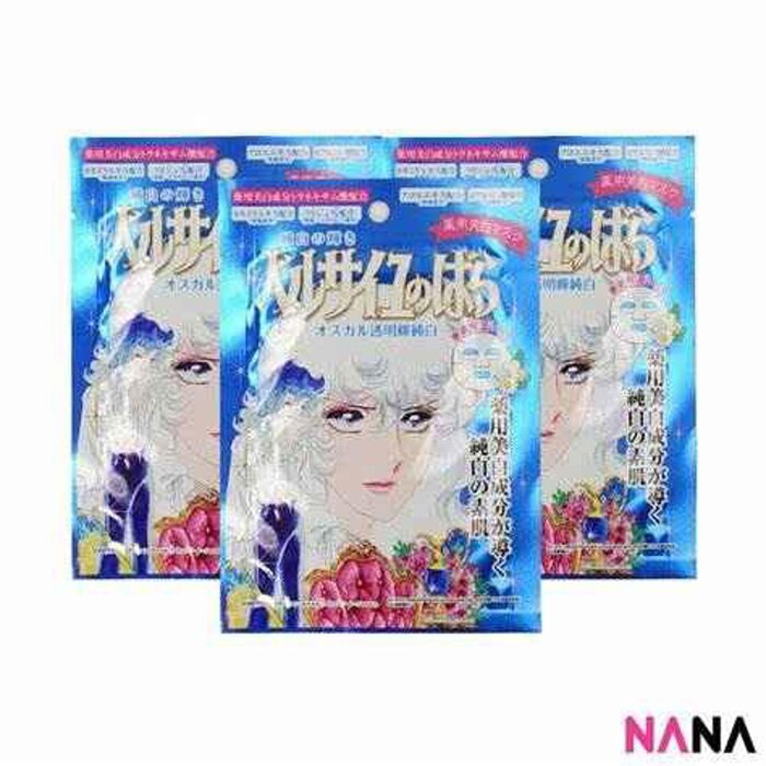 Creer Beaute Creer Beaute Rose of Versailles whitening mask 1pcProduct Thumbnail