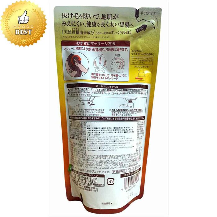 50 Megumi 50 MegumiHair Revitalising Essence (Refill) 150ml (Parallel import) (4987241135127)-No stock 9 Sept 2024 Fixed SizeProduct Thumbnail