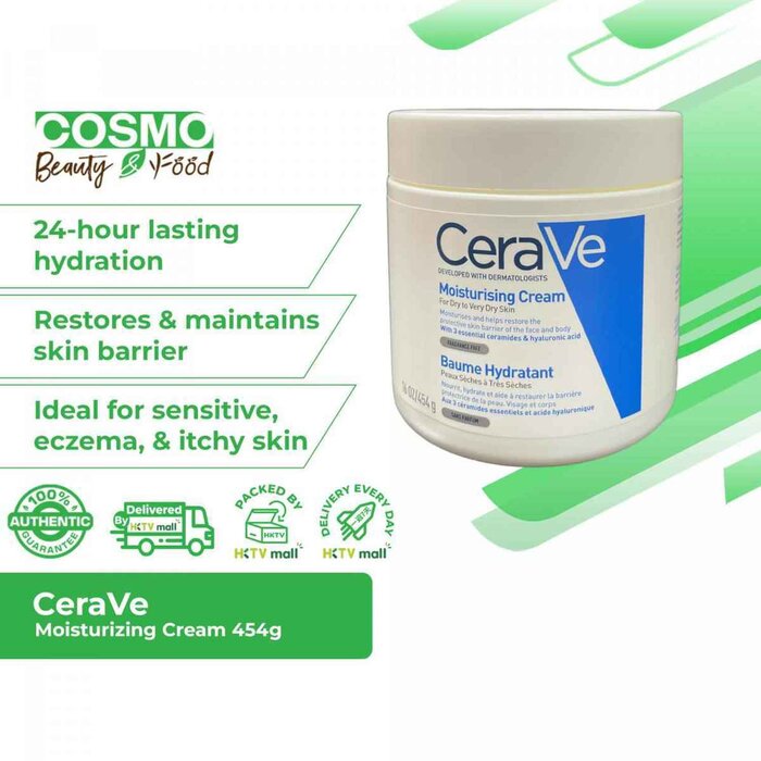 CeraVe Moisturizing Cream 454gProduct Thumbnail