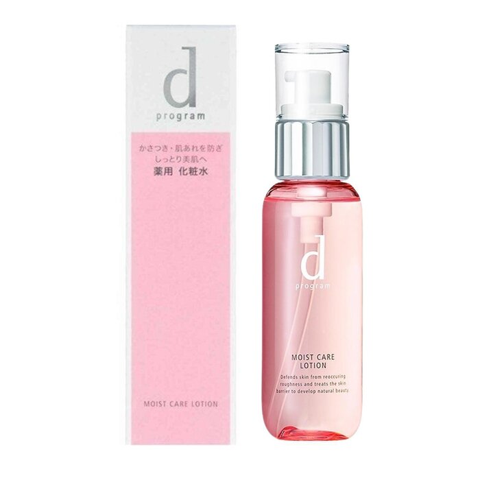 Shiseido D program moist care lotion 125mlProduct Thumbnail