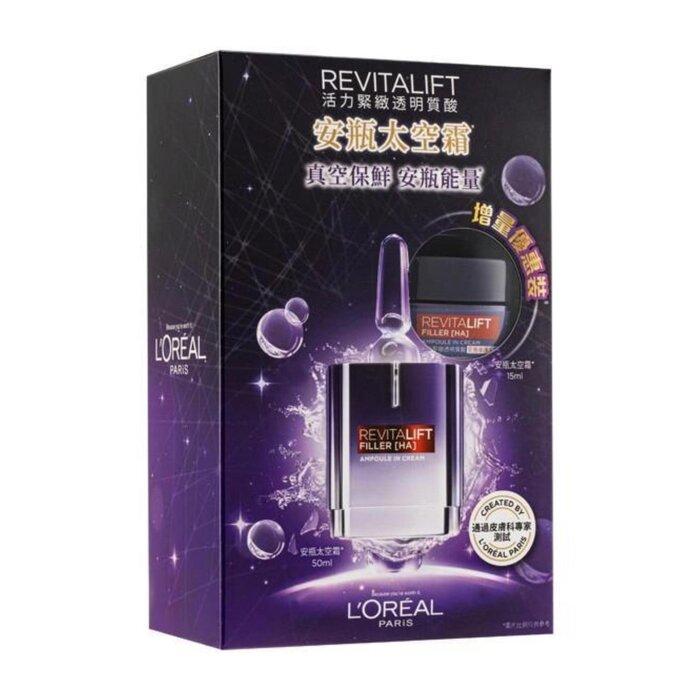 L'Oreal Revitalift Filler HA Ampoule In Cream-No stock (8 Jun 24) 50ml+15mlProduct Thumbnail