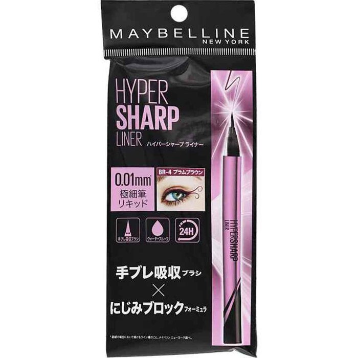 Maybelline Hyper Sharp Liner Liquid Eyeliner BR 0.5gProduct Thumbnail