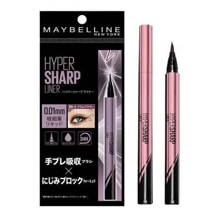 Maybelline Hyper Sharp Liner Liquid Eyeliner BR 0.5gProduct Thumbnail