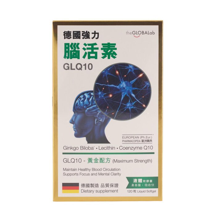 GLOBALAB Brain Biopsy GLQ10 120 SoftgelsProduct Thumbnail