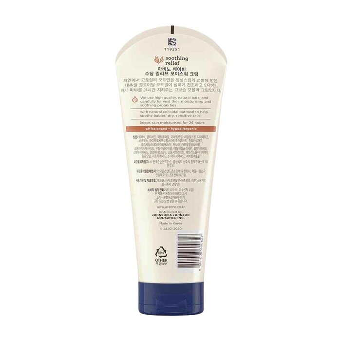 Aveeno Baby Sooting Relief Moisture Cream 227gProduct Thumbnail