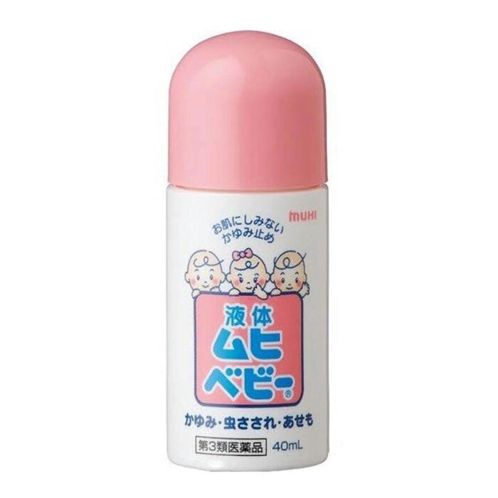 Muhi Baby Mopidick Roll-on Anti-Itch Liquid 40mlProduct Thumbnail