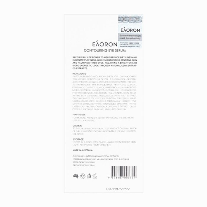 EAORON Concentrate Contouring Eye Serum 30mlProduct Thumbnail