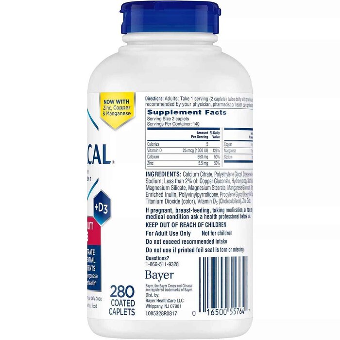 Bayer Maximum Plus D3 280 Coated CaplProduct Thumbnail