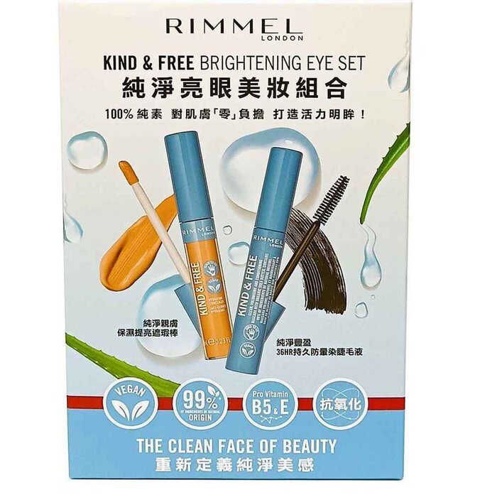 Rimmel London Kind & Free Brighteing Eye Set 7ml+7mlProduct Thumbnail