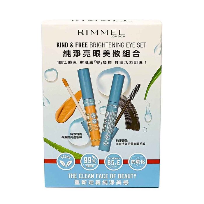 Rimmel London Kind & Free Brighteing Eye Set 7ml+7mlProduct Thumbnail