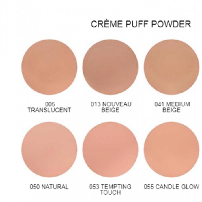 Max Factor Creme Puff Pressed Powder 14gProduct Thumbnail