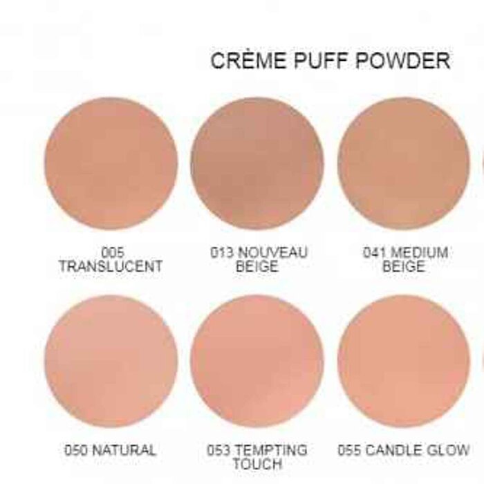 Max Factor Creme Puff Pressed Powder 14gProduct Thumbnail