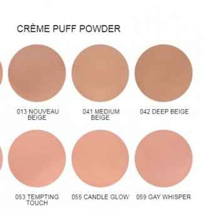 Max Factor Creme Puff Pressed Powder 14gProduct Thumbnail