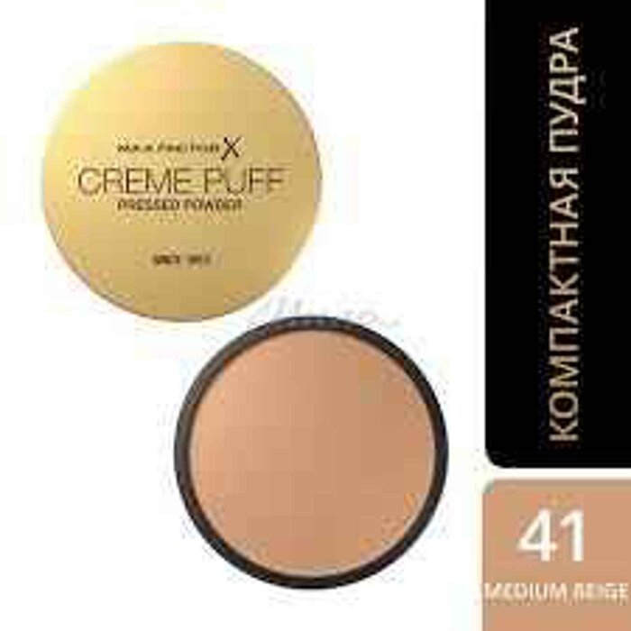 Max Factor Creme Puff Pressed Powder 14gProduct Thumbnail