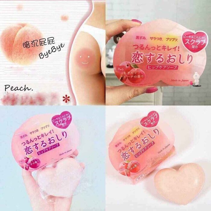 Pelican Peach Scented Exfoliate Whitening Hip Care Soap 80gProduct Thumbnail