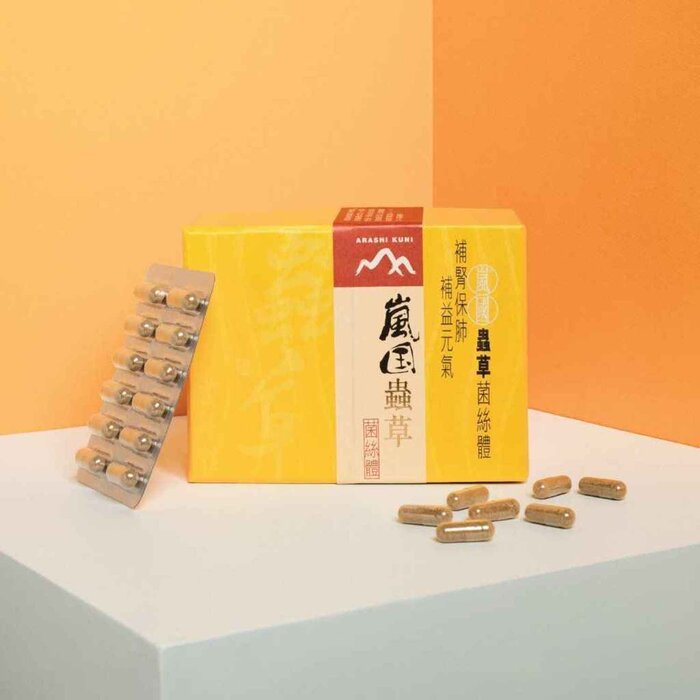 ARASHI KUNI Cordyceps Mycelium 120 CapsulesProduct Thumbnail