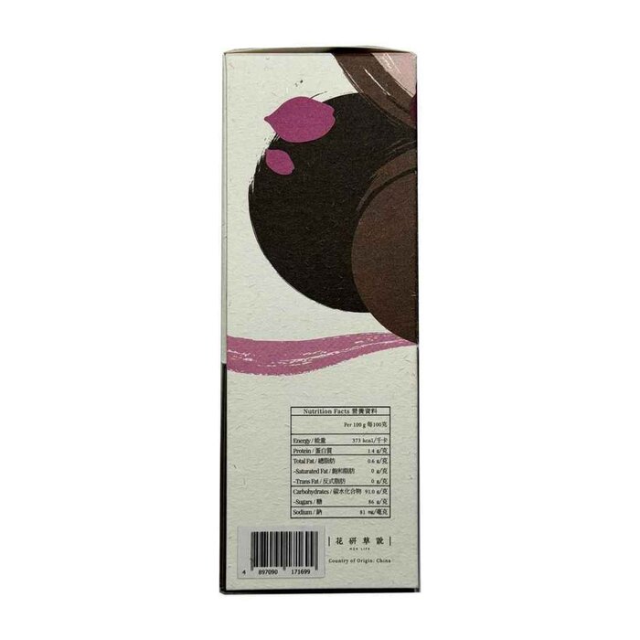 MZK Life Brown Sugar Rose Tea 6 pcsProduct Thumbnail