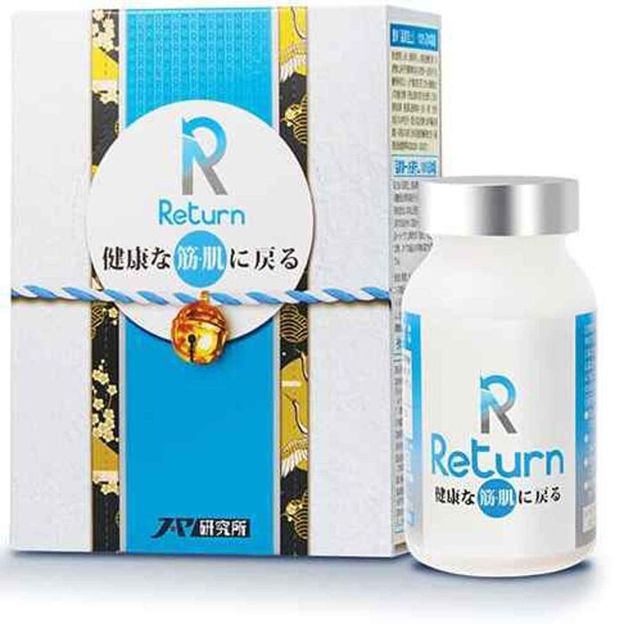RETURN Joint Health 240 CapsulesProduct Thumbnail