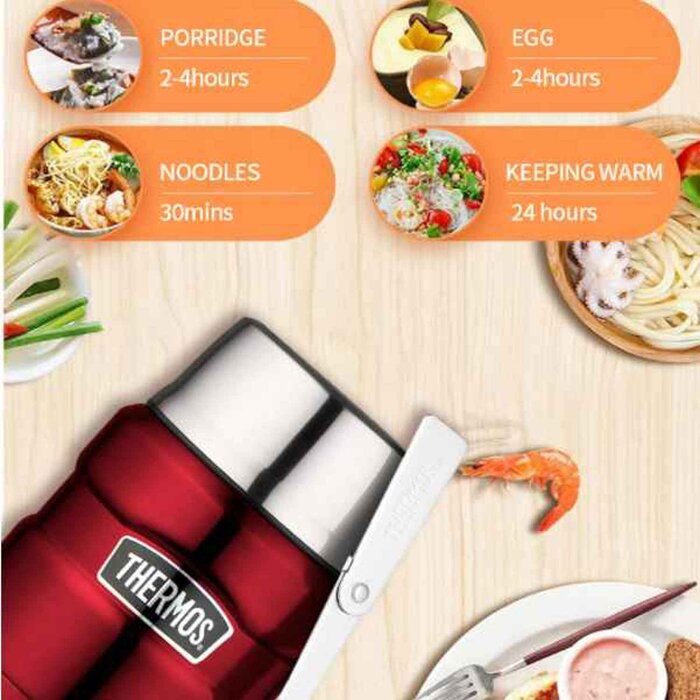 THERMOS Stainless Steel Vacuum Insulated Food thermos 470mlProduct Thumbnail