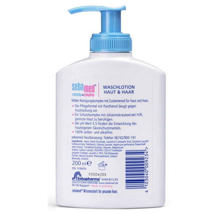 Sebamed Baby Wash -Skin & Hair Exp.08.2025 200mlProduct Thumbnail