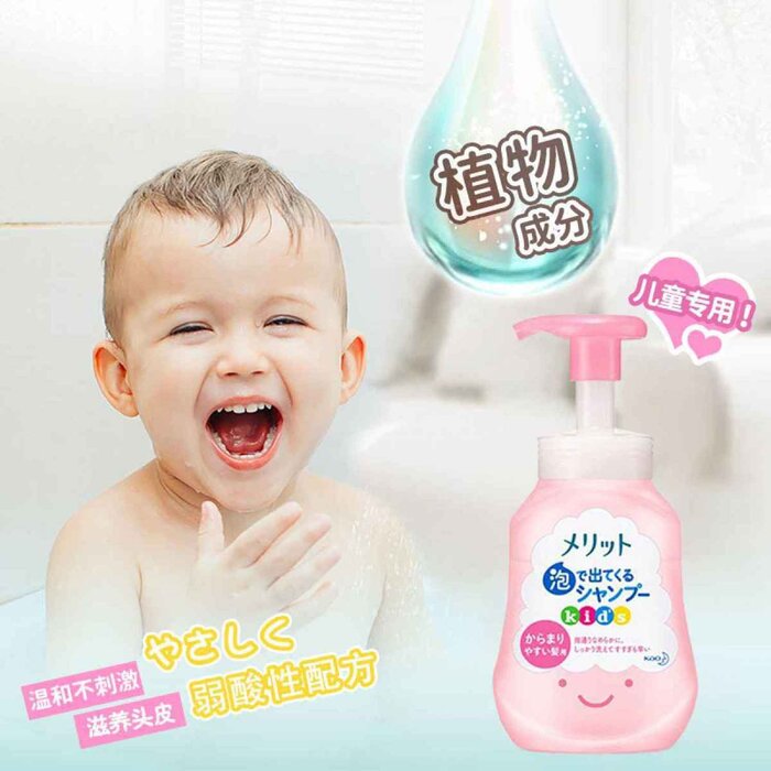 Kao Foam Shampoo for Kids -Peach Fragrance 300mlProduct Thumbnail