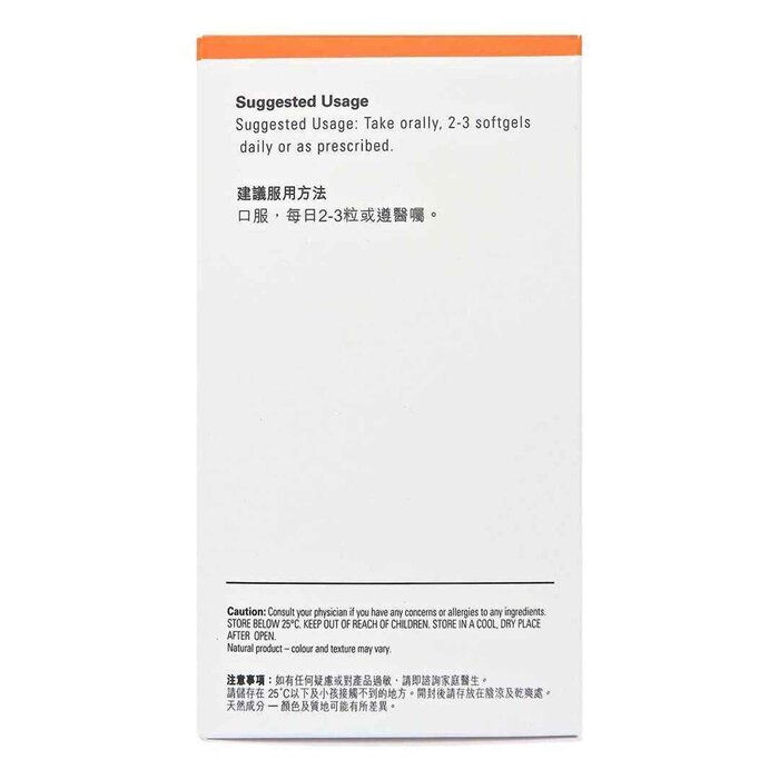 Doctor's Choice Liquid Fortified Bone Support 120 CapsulesProduct Thumbnail