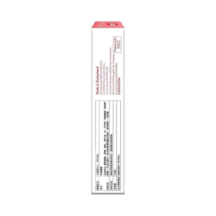 Catalo Iron fudge - deficiency pregnant women-supplement 30 tabletsProduct Thumbnail