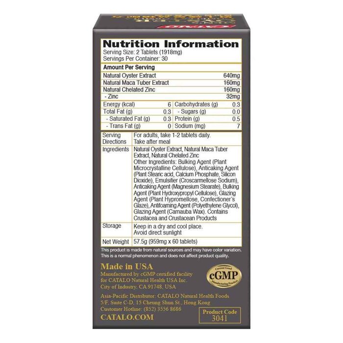Catalo Mens Oyster Complex Formula 60TabletsProduct Thumbnail