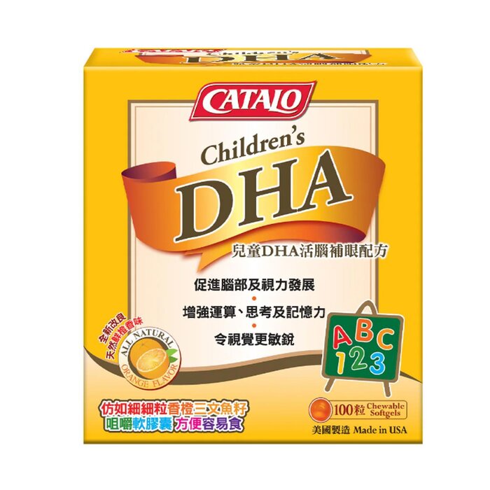 Catalo Childrens DHA Formula 100 Chewable SoProduct Thumbnail
