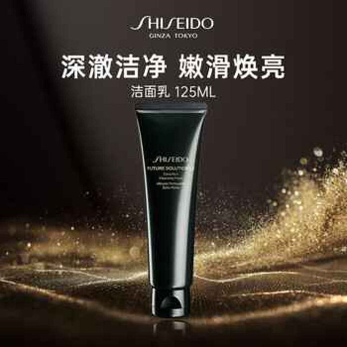 Shiseido 資生堂 資生堂琉璃時光潔面125ml Fixed SizeProduct Thumbnail