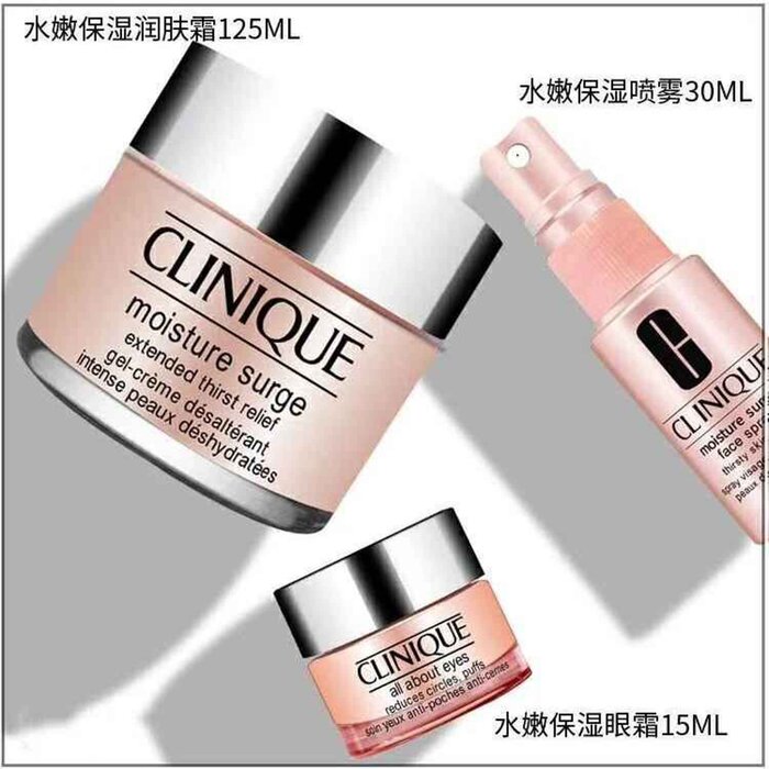 Clinique CLINIQUE - Clinique Hydra-Slim 3-Piece Set Fixed SizeProduct Thumbnail