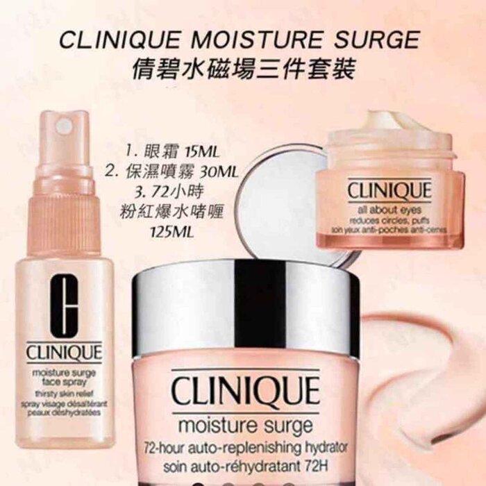 Clinique CLINIQUE - Clinique Hydra-Slim 3-Piece Set Fixed SizeProduct Thumbnail