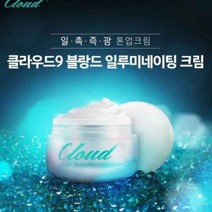 クラウド 9 Cloud 9 Cloud9 Whitening Moisturizing Spot-Removing Essence Cream 50ml Fixed SizeProduct Thumbnail